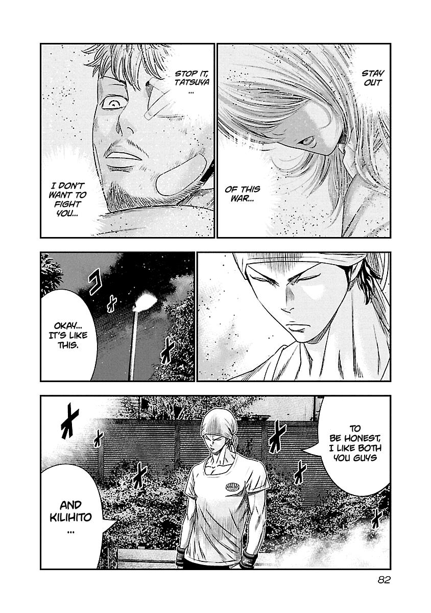 Out (Makoto Mizuta) Chapter 95 18